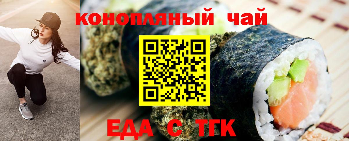 ГАШ Воркута