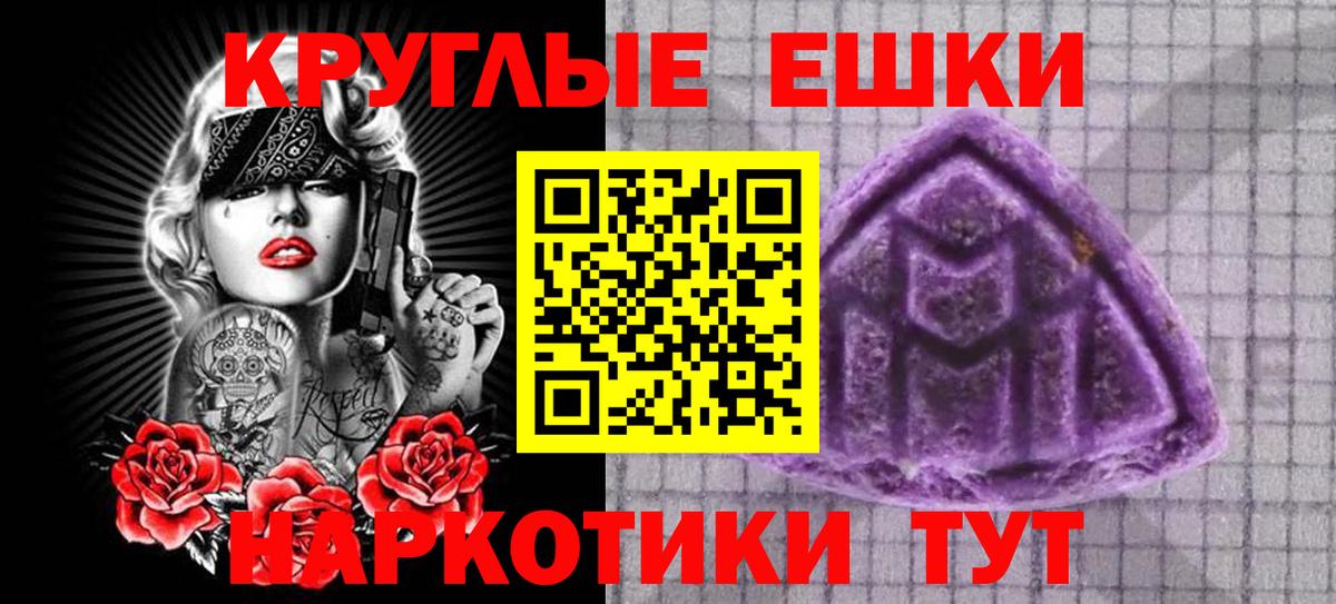 ЭКСТАЗИ louis Vuitton Воркута