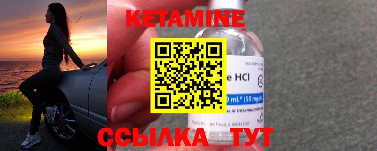 Меф кристаллы  Воркута  Alpha-PVP СК   Гашиш  Вход с VPN  Марихуана 