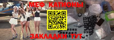 прущие крисы Апрелевка