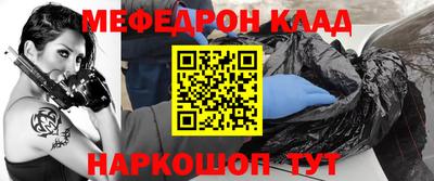 синтетический гашиш Апшеронск