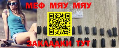 скорость Аргун