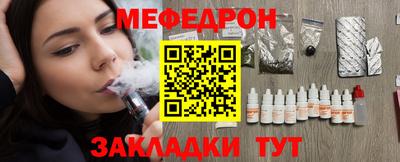 скорость Аргун