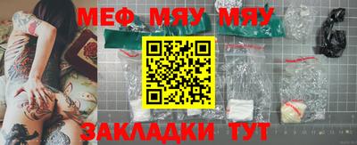 прущие крисы Апрелевка
