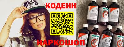 прущие крисы Апрелевка