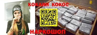 скорость Аргун
