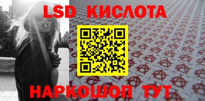 скорость Аргун