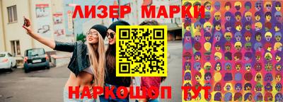 скорость Аргун