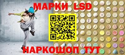 скорость Аргун