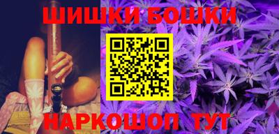 скорость Аргун