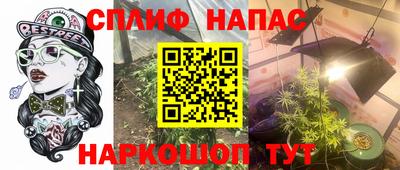 прущие крисы Апрелевка