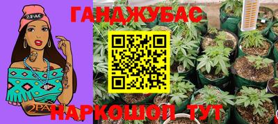 прущие крисы Апрелевка