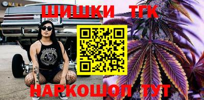 скорость Аргун