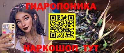 прущие крисы Апрелевка