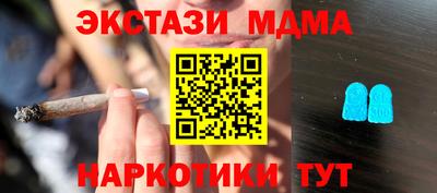 скорость Аргун