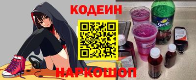 синтетический гашиш Апшеронск