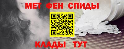 скорость Аргун