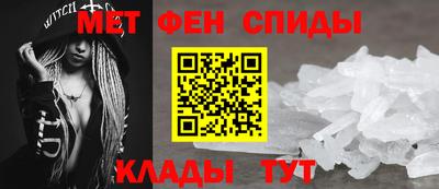 синтетический гашиш Апшеронск