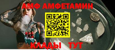 скорость Аргун