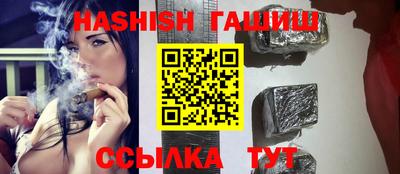 прущие крисы Апрелевка