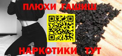 скорость Аргун