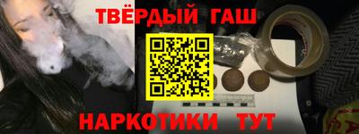 прущие крисы Апрелевка