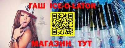 прущие крисы Апрелевка