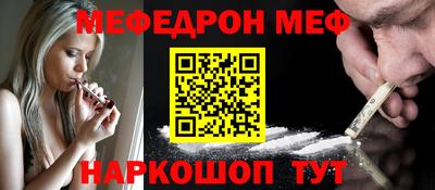 прущие крисы Апрелевка