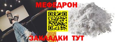 прущие крисы Апрелевка