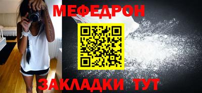 амф Берёзовский